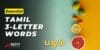 Three Letter Tamil Words