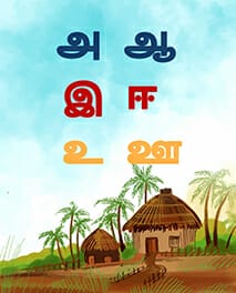 Learn Tamil alphabets and Heritage