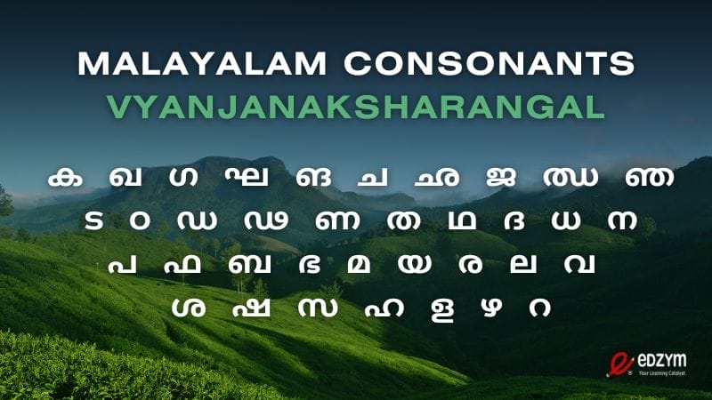 Malayalam Consonants - Vyanjanaksharangal