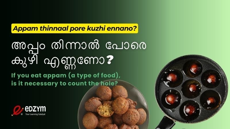 Malayalam pazhamchollukal appam kuzhi