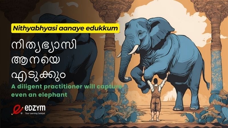 Malayalam pazhamozhi nithyabhyasi
