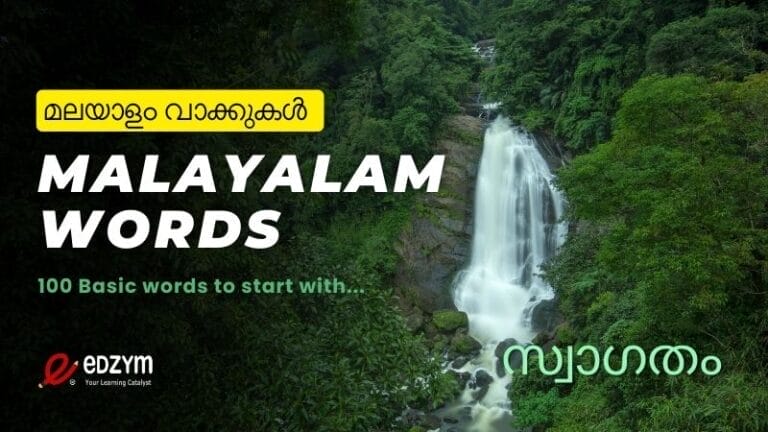 90 Basic Malayalam Words in English for Beginners – Essential Words Only