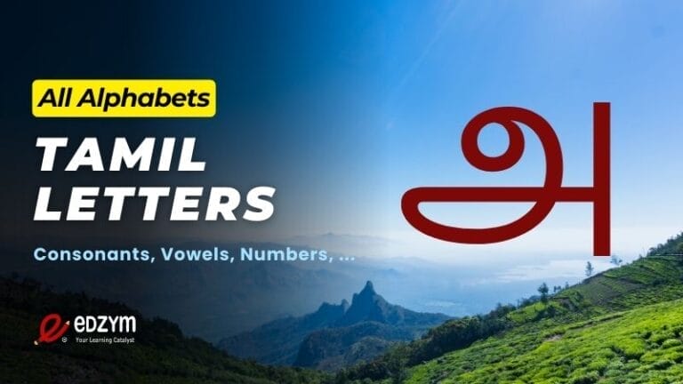 Tamil Letters - All Tamil Alphabets, Consonants, Vowels, Numbers