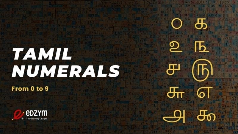 Tamil numerals from 0 to 9