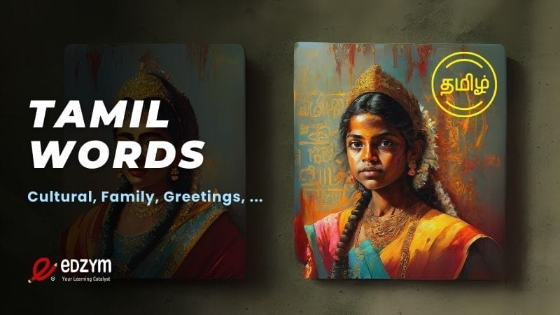 Tamil Words for Family Daily Use Cultural